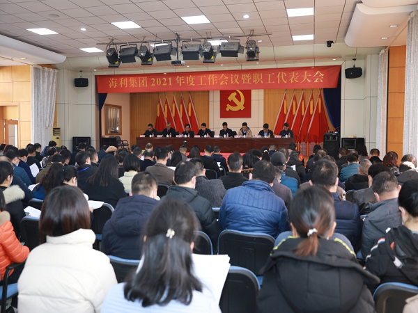 海利集团,长沙杀虫剂,长沙光气衍生物,长沙氨基酸保护剂,长沙锂离子电池材料 海利集团,长沙杀虫剂,长沙光气衍生物,长沙氨基酸保护剂,长沙锂离子电池材料